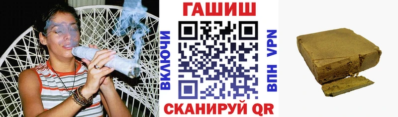 хочу наркоту  Алагир  ГАШИШ Изолятор 
