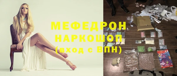 кокс Абинск