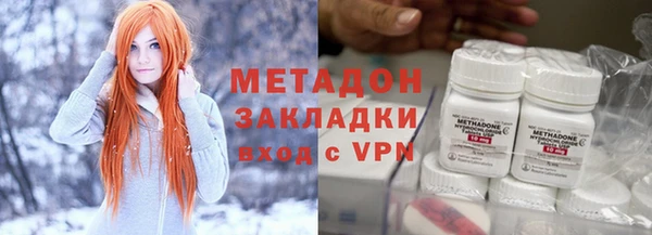 кокс Абинск