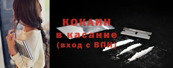 гидропоника Остров