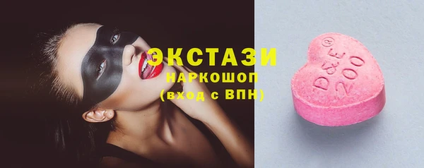 гидропоника Остров