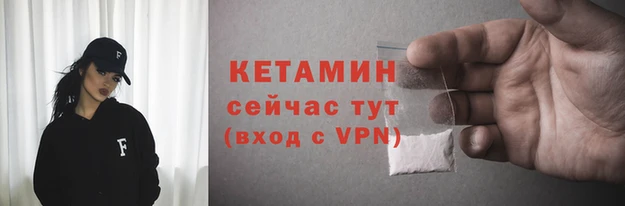 гидропоника Остров