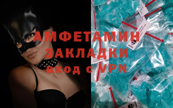 гидропоника Остров