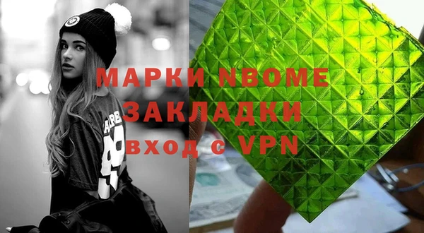 кокс Абинск