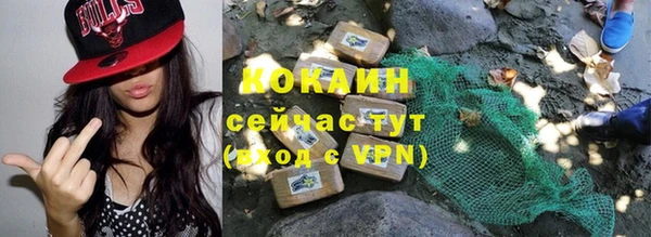 гидропоника Остров