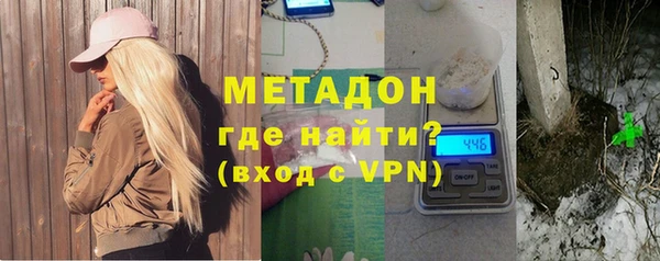 гидропоника Остров