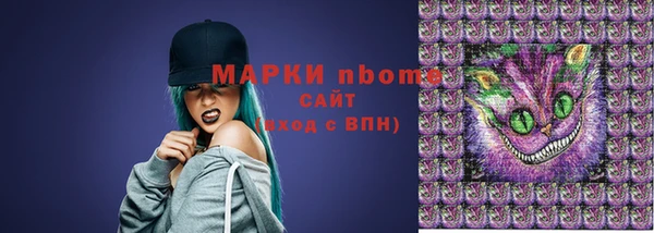 наркотики Абдулино