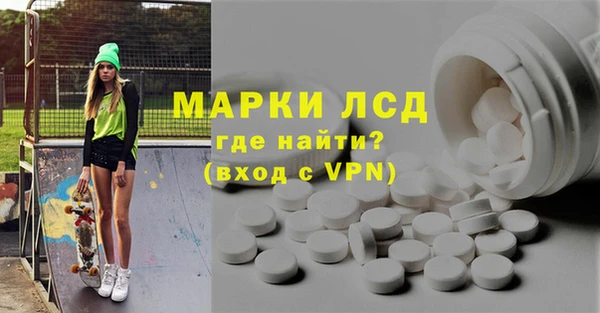 наркотики Абдулино