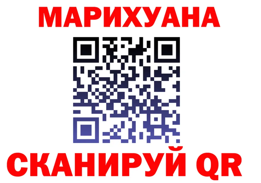 ГАШ VHQ зеркало маркетплейс OMG Алагир