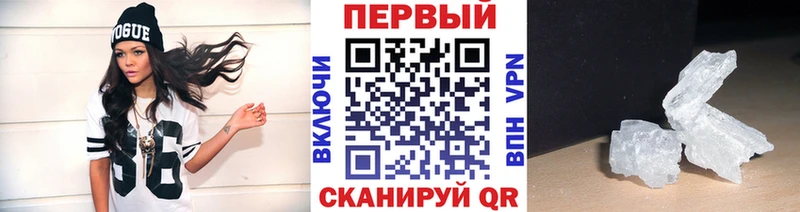 Метамфетамин Декстрометамфетамин 99.9%  Алагир 