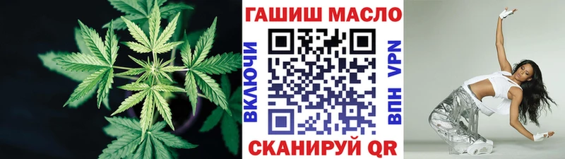 OMG tor  как найти закладки  Алагир  Дистиллят ТГК концентрат 